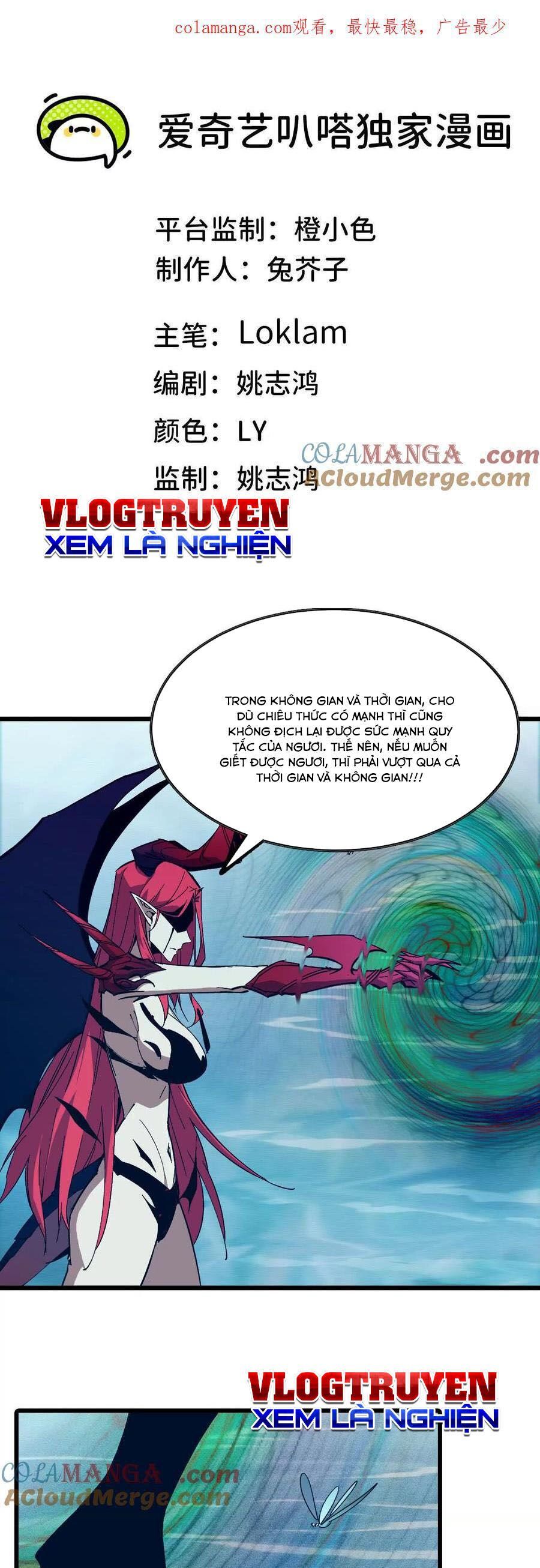 đọc truyện Dũng Giả X Nữ Ma Vương Chương 60 ảnh 3 tại Thiên Thai Truyện