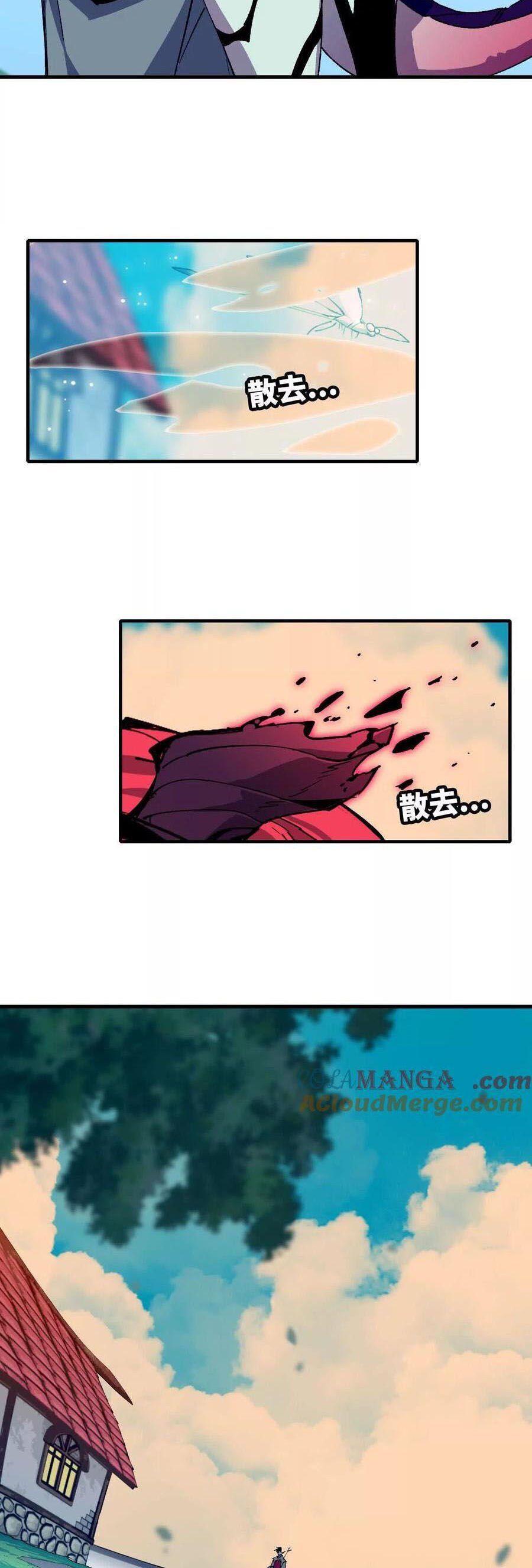 đọc truyện Dũng Giả X Nữ Ma Vương Chương 60 ảnh 12 tại Thiên Thai Truyện