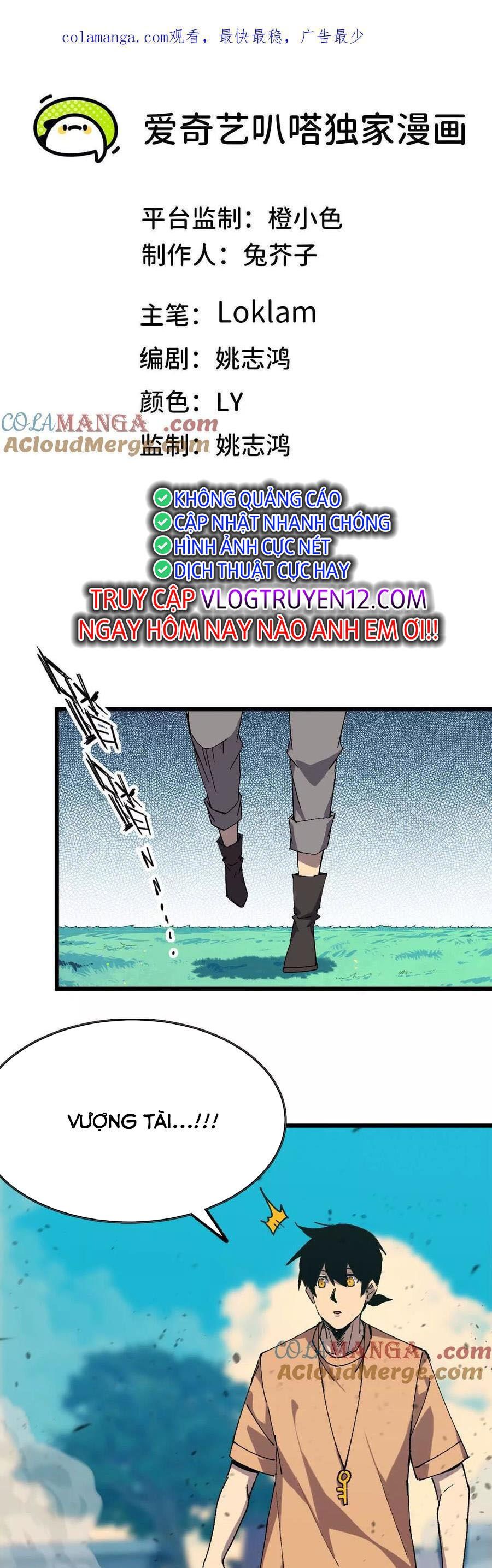 đọc truyện Dũng Giả X Nữ Ma Vương Chương 61 ảnh 3 tại Thiên Thai Truyện