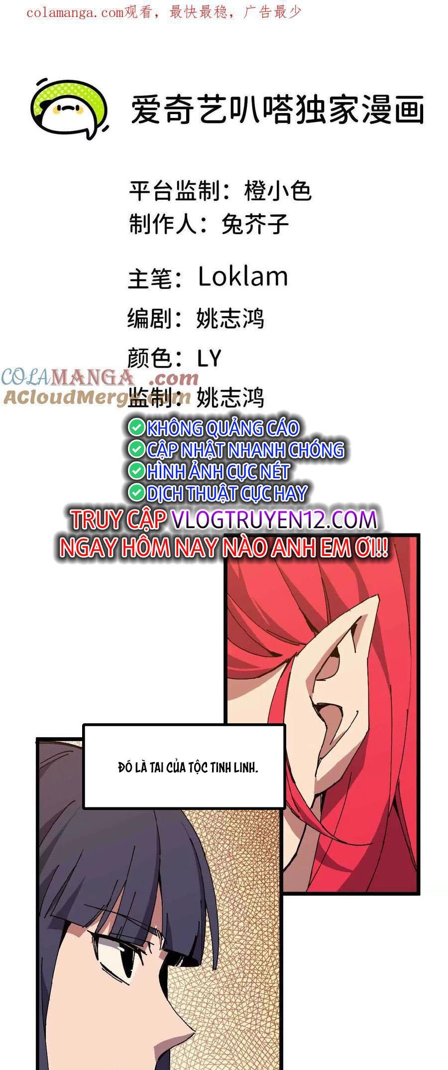 đọc truyện Dũng Giả X Nữ Ma Vương Chương 63 ảnh 3 tại Thiên Thai Truyện