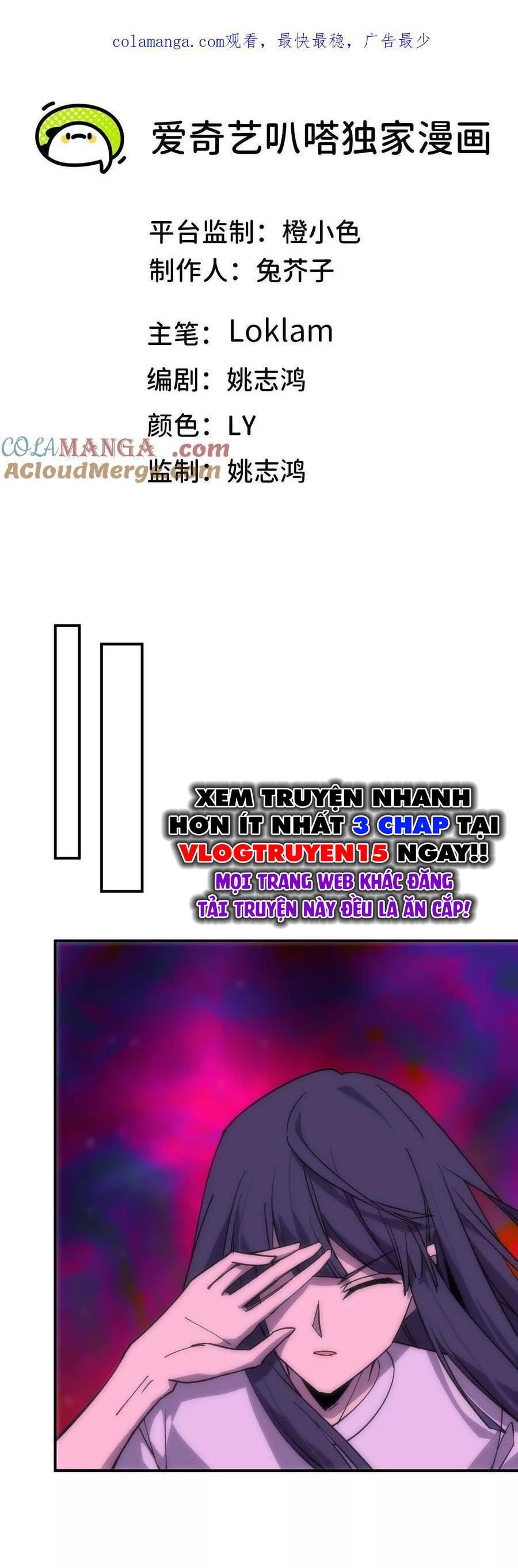 đọc truyện Dũng Giả X Nữ Ma Vương Chương 65 ảnh 3 tại Thiên Thai Truyện