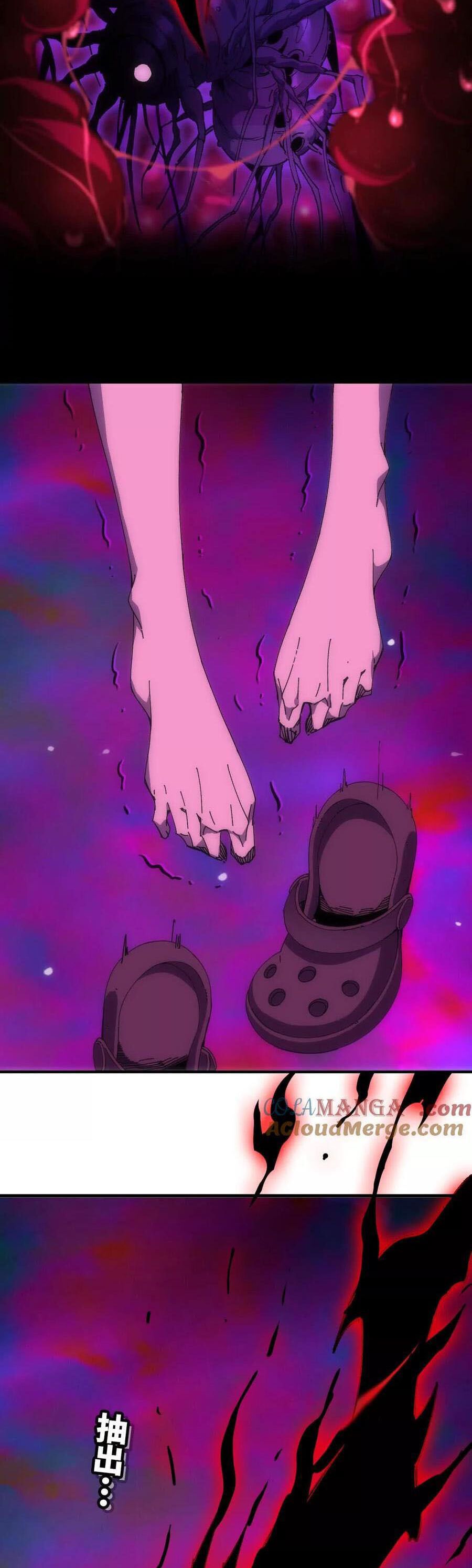 đọc truyện Dũng Giả X Nữ Ma Vương Chương 65 ảnh 22 tại Thiên Thai Truyện