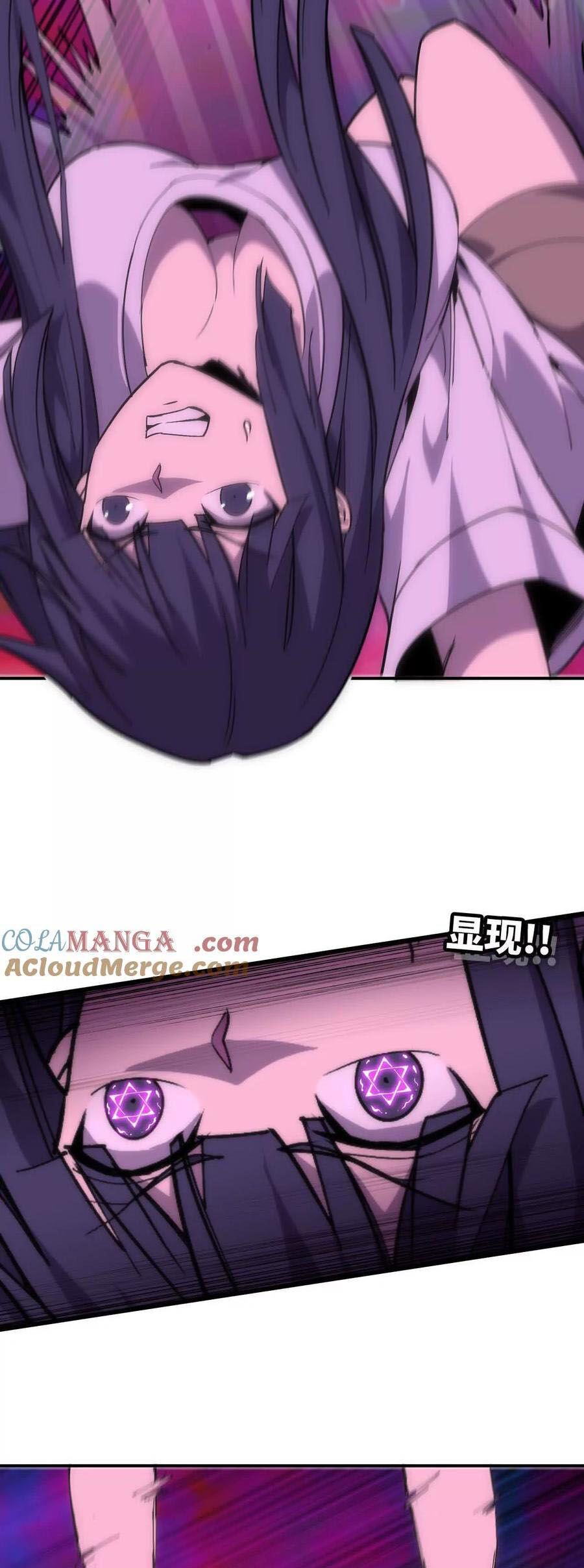 đọc truyện Dũng Giả X Nữ Ma Vương Chương 65 ảnh 11 tại Thiên Thai Truyện