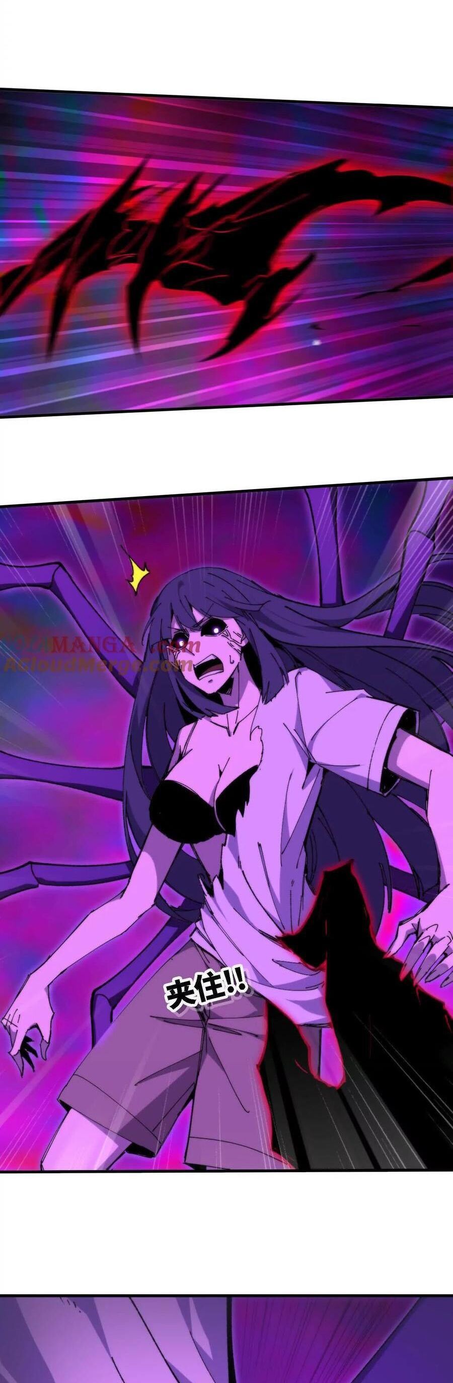 đọc truyện Dũng Giả X Nữ Ma Vương Chương 67 ảnh 9 tại Thiên Thai Truyện