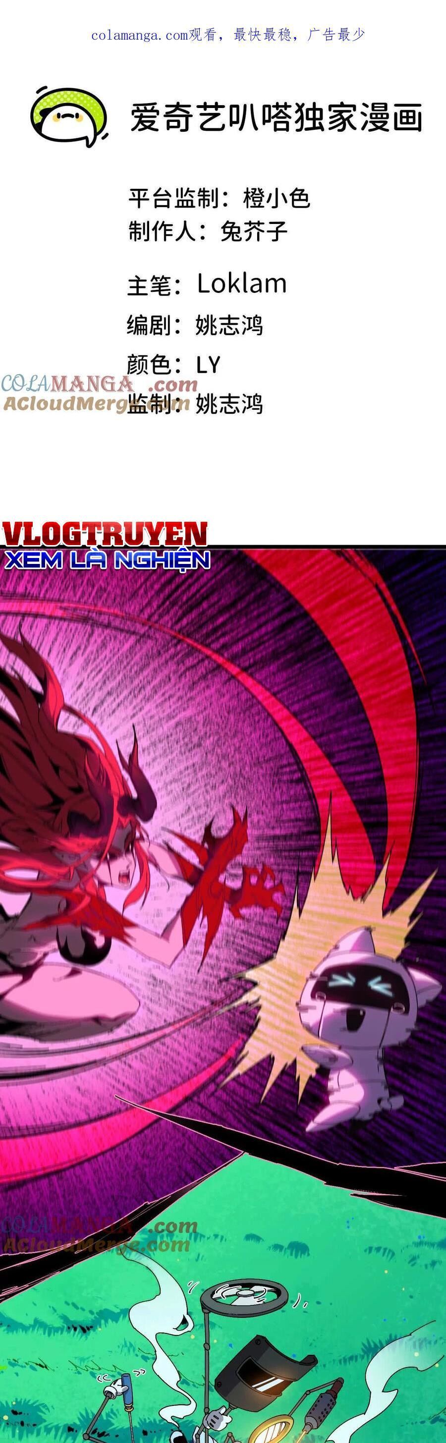 đọc truyện Dũng Giả X Nữ Ma Vương Chương 68 ảnh 3 tại Thiên Thai Truyện