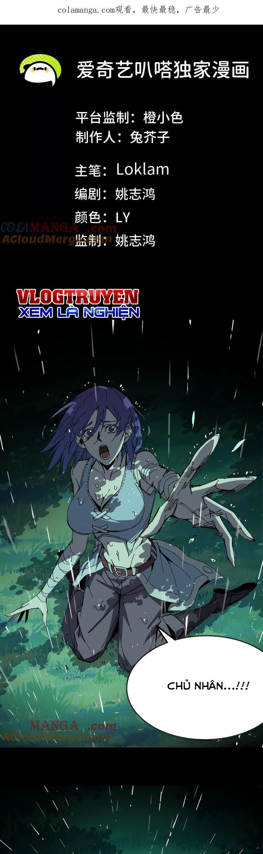 đọc truyện Dũng Giả X Nữ Ma Vương Chương 69 ảnh 3 tại Thiên Thai Truyện