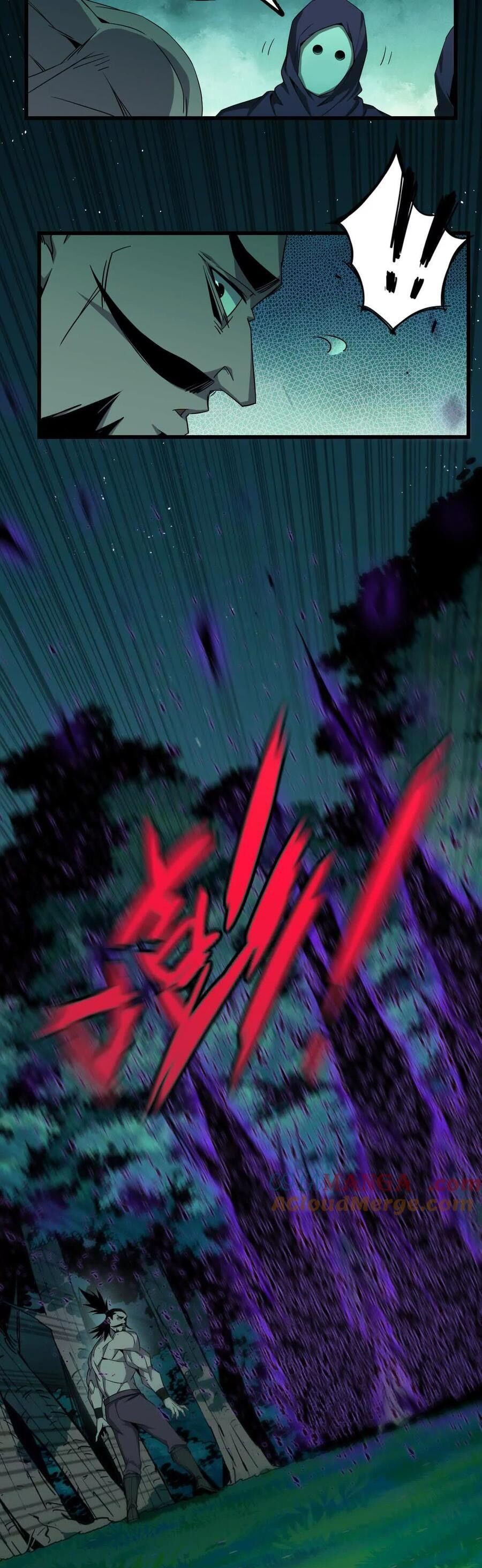 đọc truyện Dũng Giả X Nữ Ma Vương Chương 69 ảnh 11 tại Thiên Thai Truyện