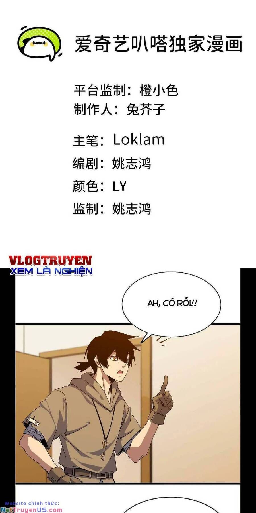 đọc truyện Dũng Giả X Nữ Ma Vương Chương 7 ảnh 3 tại Thiên Thai Truyện