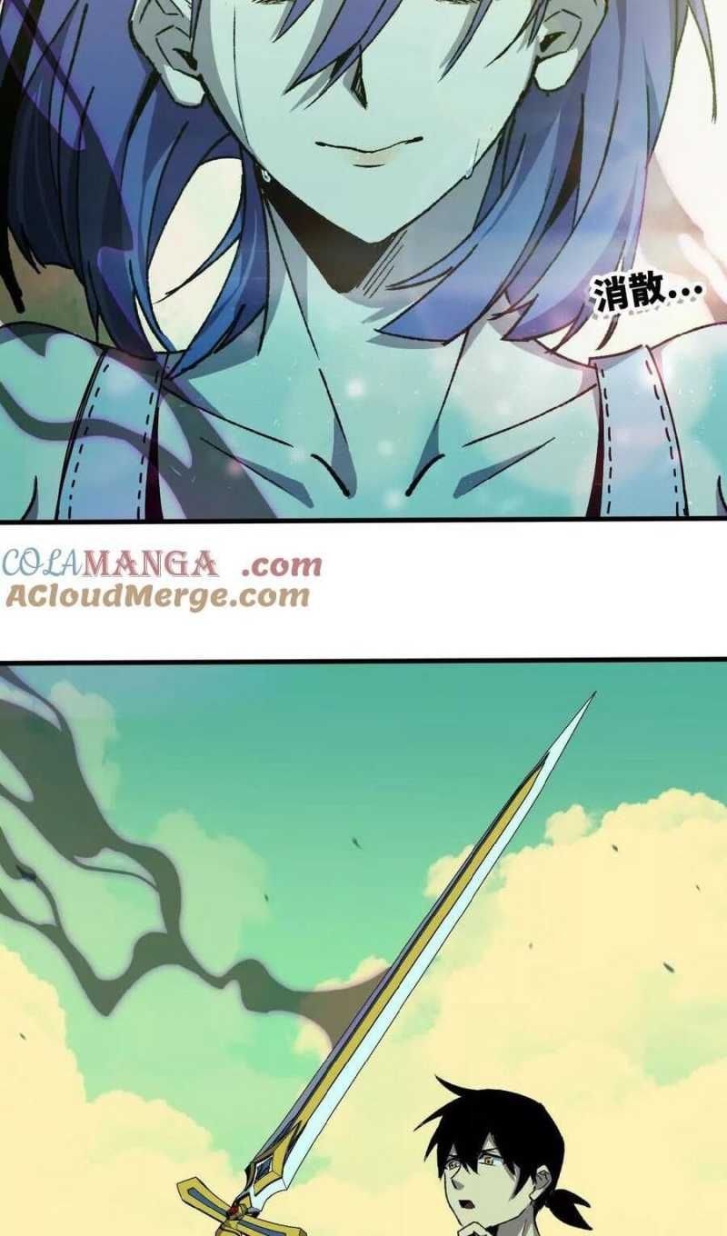 đọc truyện Dũng Giả X Nữ Ma Vương Chương 70 ảnh 12 tại Thiên Thai Truyện