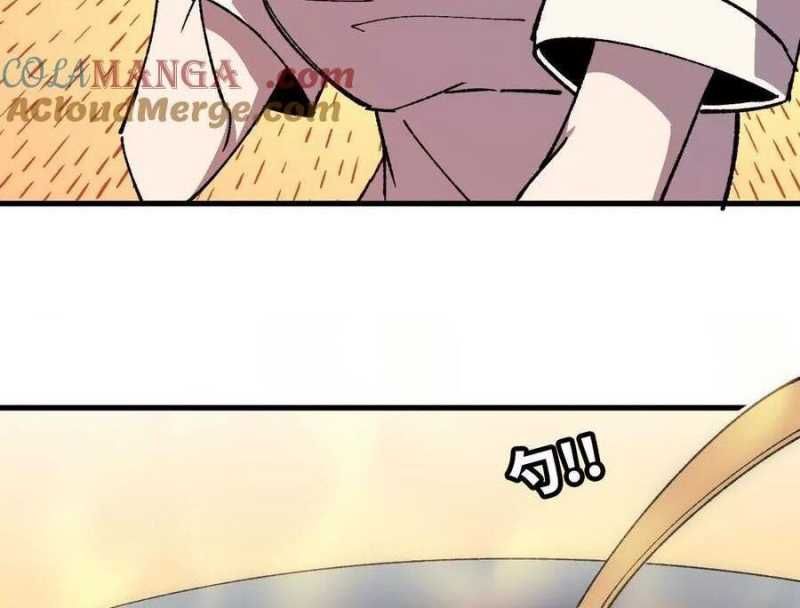 đọc truyện Dũng Giả X Nữ Ma Vương Chương 70 ảnh 41 tại Thiên Thai Truyện