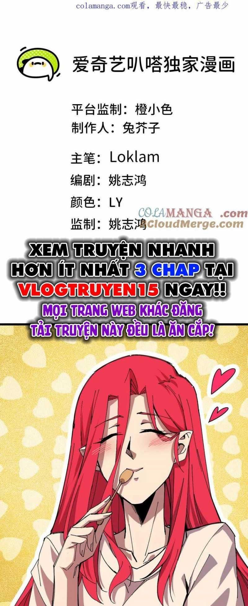 đọc truyện Dũng Giả X Nữ Ma Vương Chương 71 ảnh 3 tại Thiên Thai Truyện