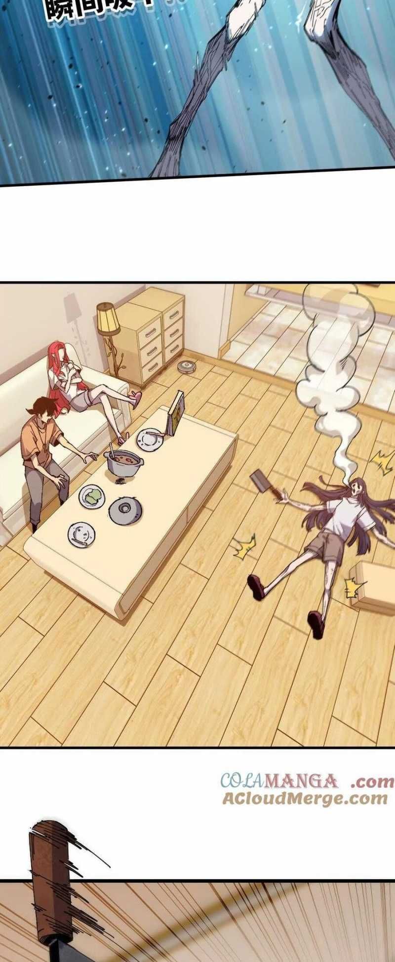 đọc truyện Dũng Giả X Nữ Ma Vương Chương 71 ảnh 28 tại Thiên Thai Truyện