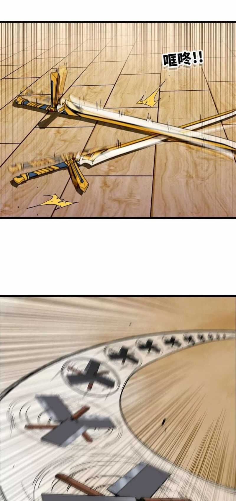 đọc truyện Dũng Giả X Nữ Ma Vương Chương 71 ảnh 33 tại Thiên Thai Truyện