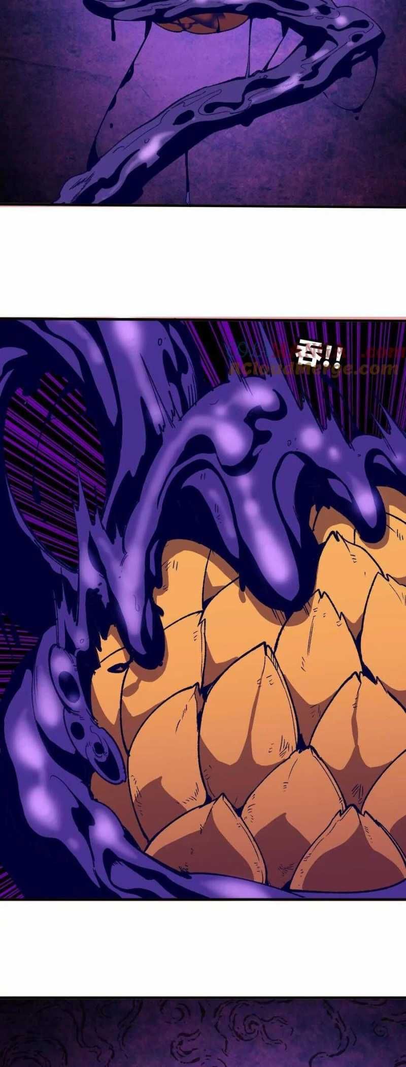 đọc truyện Dũng Giả X Nữ Ma Vương Chương 72 ảnh 20 tại Thiên Thai Truyện