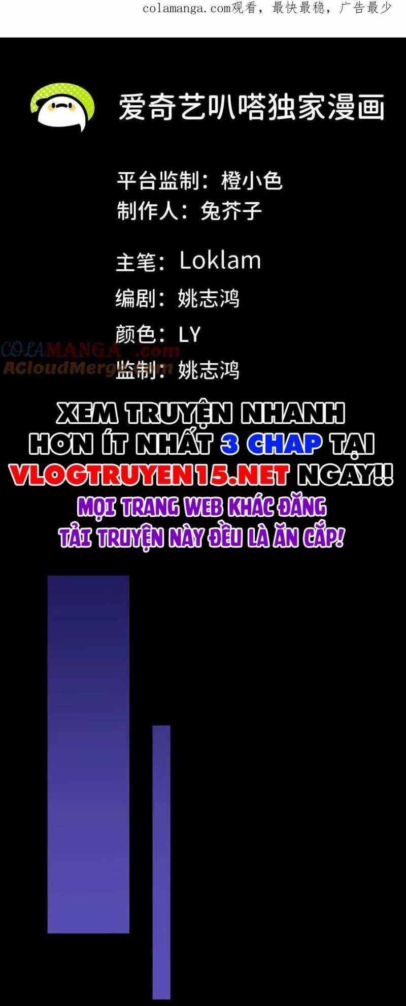 đọc truyện Dũng Giả X Nữ Ma Vương Chương 73 ảnh 3 tại Thiên Thai Truyện