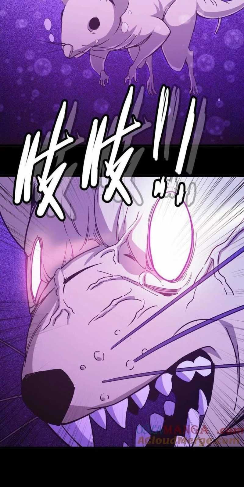 đọc truyện Dũng Giả X Nữ Ma Vương Chương 73 ảnh 20 tại Thiên Thai Truyện