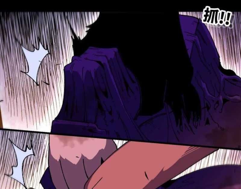 đọc truyện Dũng Giả X Nữ Ma Vương Chương 75 ảnh 36 tại Thiên Thai Truyện