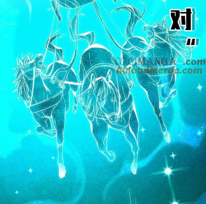 đọc truyện Dũng Giả X Nữ Ma Vương Chương 76 ảnh 72 tại Thiên Thai Truyện