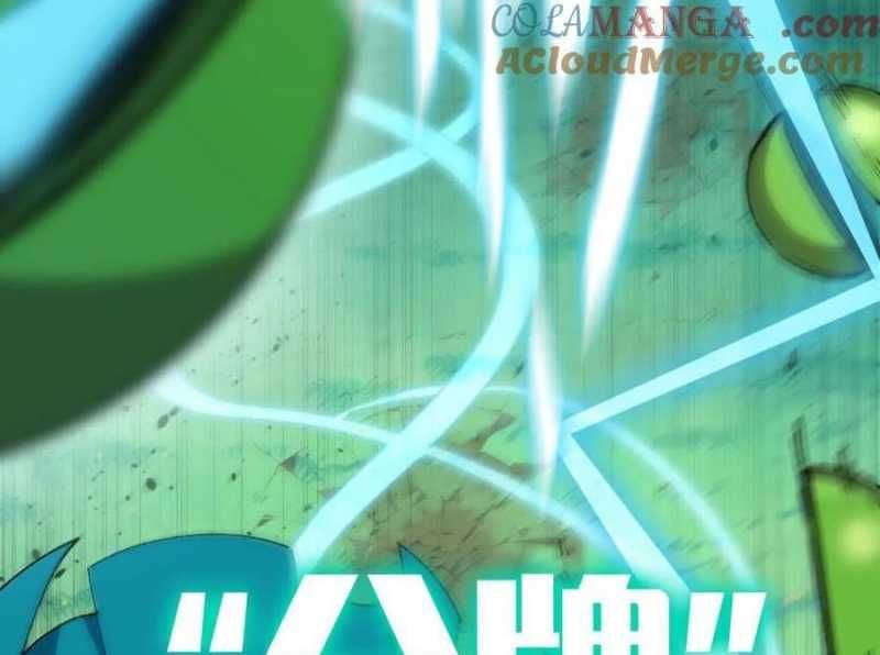 đọc truyện Dũng Giả X Nữ Ma Vương Chương 77 ảnh 34 tại Thiên Thai Truyện