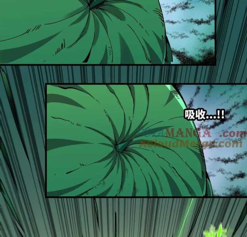 đọc truyện Dũng Giả X Nữ Ma Vương Chương 77 ảnh 80 tại Thiên Thai Truyện