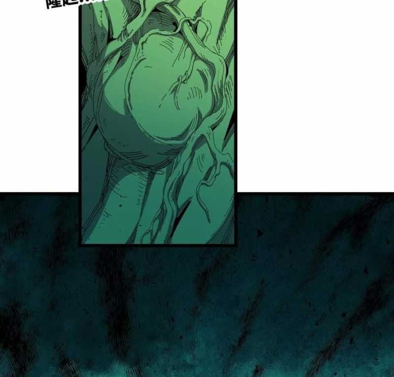 đọc truyện Dũng Giả X Nữ Ma Vương Chương 77 ảnh 90 tại Thiên Thai Truyện