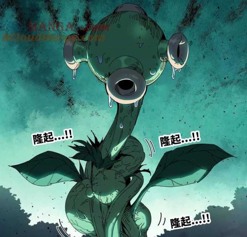 đọc truyện Dũng Giả X Nữ Ma Vương Chương 77 ảnh 91 tại Thiên Thai Truyện