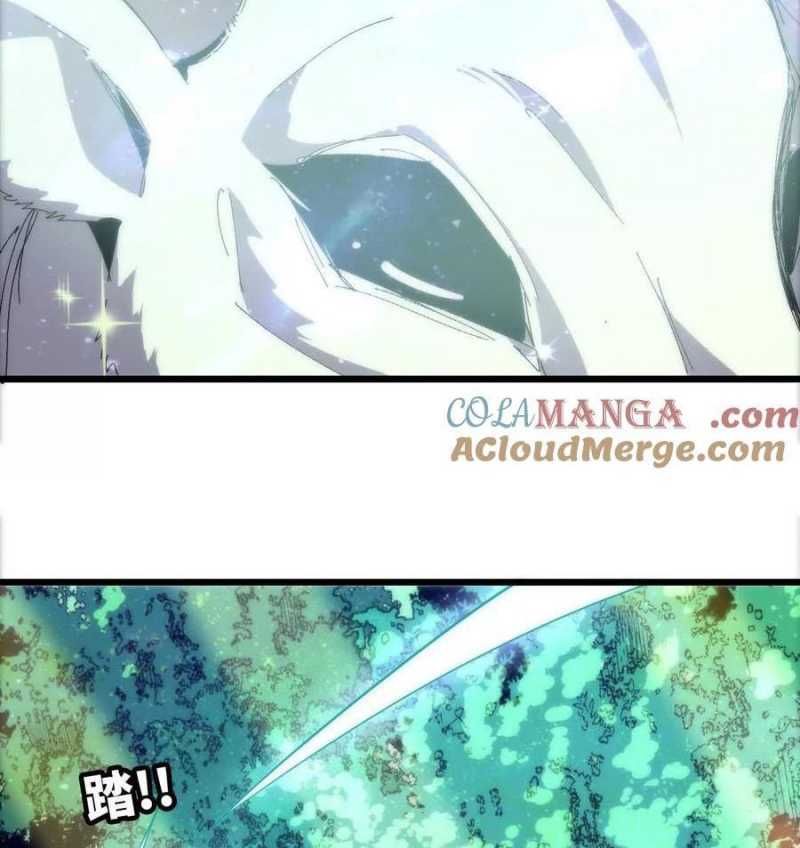 đọc truyện Dũng Giả X Nữ Ma Vương Chương 78 ảnh 85 tại Thiên Thai Truyện