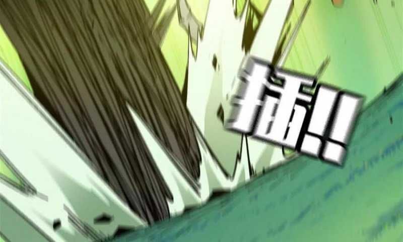 đọc truyện Dũng Giả X Nữ Ma Vương Chương 79 ảnh 44 tại Thiên Thai Truyện