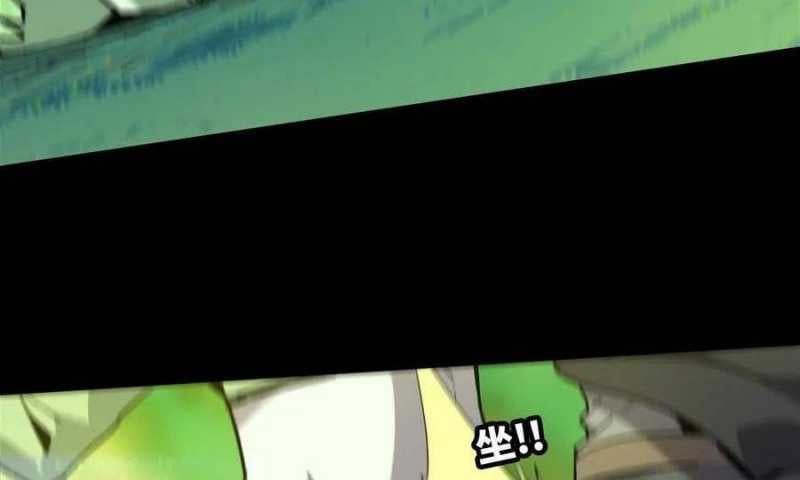 đọc truyện Dũng Giả X Nữ Ma Vương Chương 79 ảnh 45 tại Thiên Thai Truyện