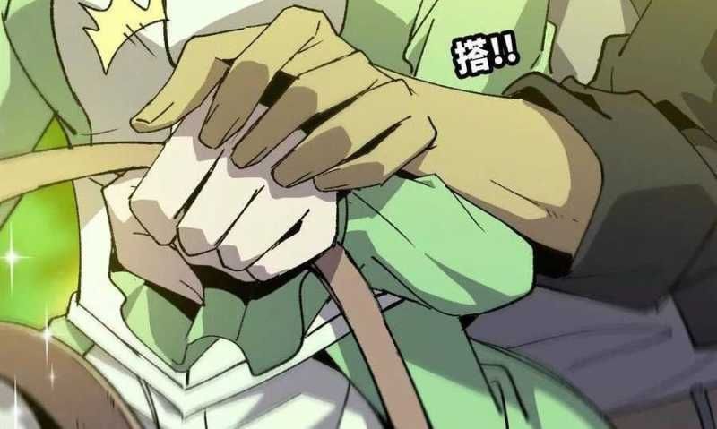 đọc truyện Dũng Giả X Nữ Ma Vương Chương 79 ảnh 48 tại Thiên Thai Truyện