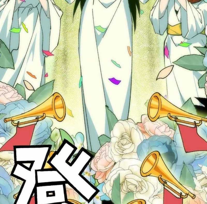 đọc truyện Dũng Giả X Nữ Ma Vương Chương 81 ảnh 28 tại Thiên Thai Truyện