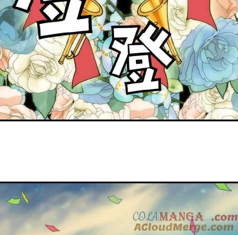 đọc truyện Dũng Giả X Nữ Ma Vương Chương 81 ảnh 29 tại Thiên Thai Truyện