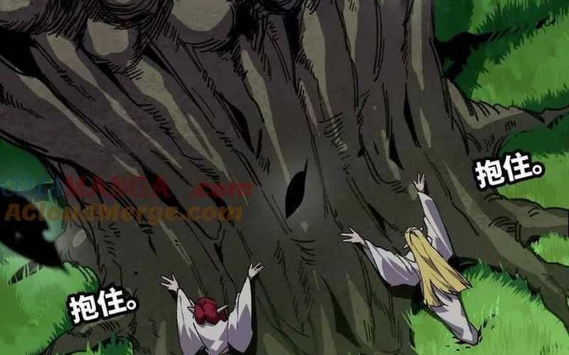 đọc truyện Dũng Giả X Nữ Ma Vương Chương 82 ảnh 21 tại Thiên Thai Truyện