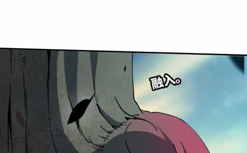 đọc truyện Dũng Giả X Nữ Ma Vương Chương 82 ảnh 23 tại Thiên Thai Truyện