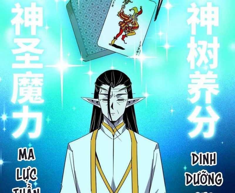 đọc truyện Dũng Giả X Nữ Ma Vương Chương 82 ảnh 83 tại Thiên Thai Truyện