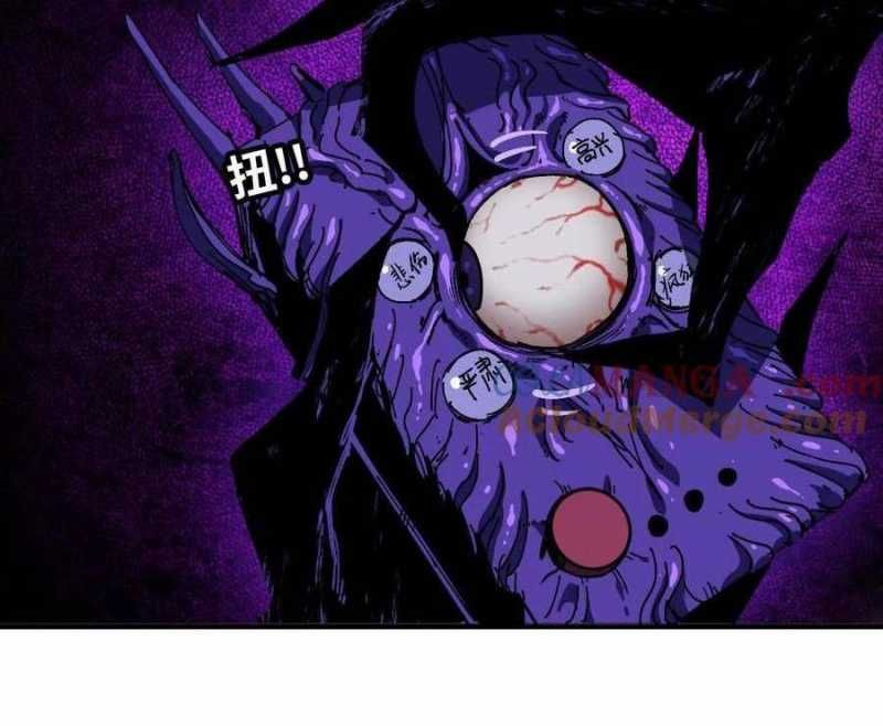 đọc truyện Dũng Giả X Nữ Ma Vương Chương 82 ảnh 93 tại Thiên Thai Truyện