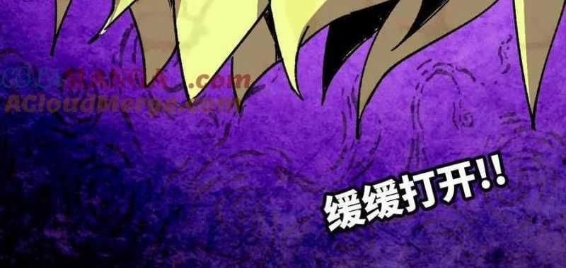 đọc truyện Dũng Giả X Nữ Ma Vương Chương 83 ảnh 59 tại Thiên Thai Truyện