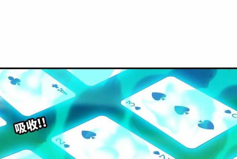 đọc truyện Dũng Giả X Nữ Ma Vương Chương 84 ảnh 33 tại Thiên Thai Truyện