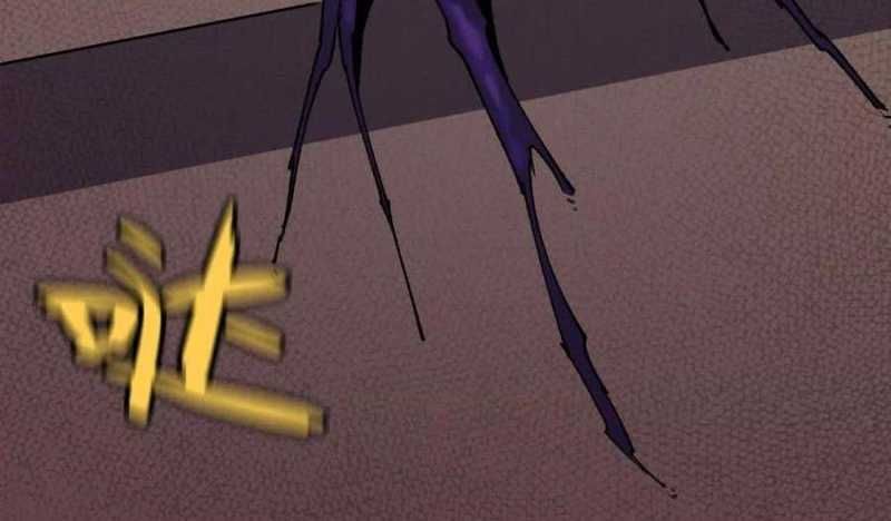 đọc truyện Dũng Giả X Nữ Ma Vương Chương 84 ảnh 68 tại Thiên Thai Truyện