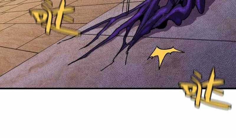 đọc truyện Dũng Giả X Nữ Ma Vương Chương 84 ảnh 71 tại Thiên Thai Truyện