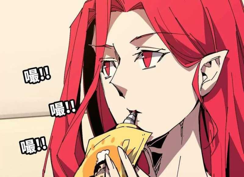 đọc truyện Dũng Giả X Nữ Ma Vương Chương 84 ảnh 89 tại Thiên Thai Truyện