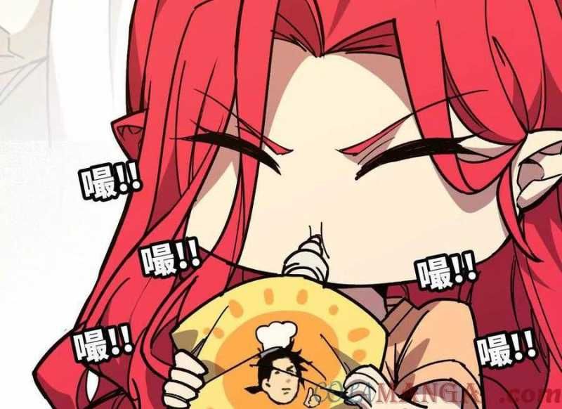 đọc truyện Dũng Giả X Nữ Ma Vương Chương 84 ảnh 97 tại Thiên Thai Truyện