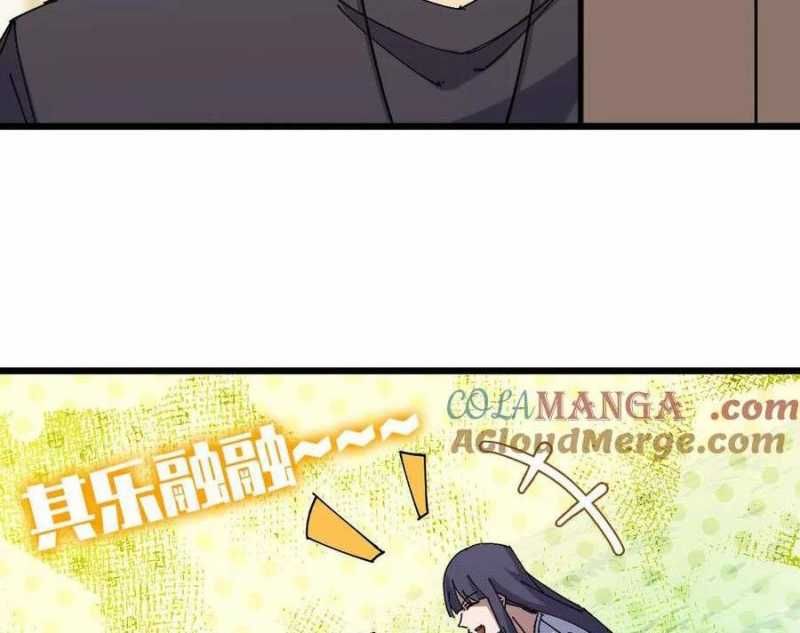 đọc truyện Dũng Giả X Nữ Ma Vương Chương 85 ảnh 78 tại Thiên Thai Truyện