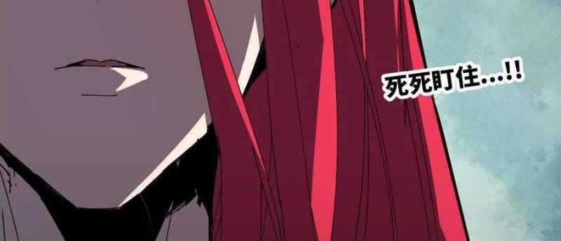 đọc truyện Dũng Giả X Nữ Ma Vương Chương 86 ảnh 10 tại Thiên Thai Truyện