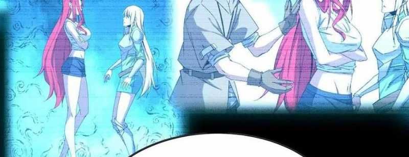 đọc truyện Dũng Giả X Nữ Ma Vương Chương 87 ảnh 104 tại Thiên Thai Truyện