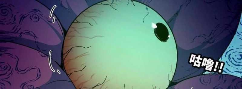 đọc truyện Dũng Giả X Nữ Ma Vương Chương 87 ảnh 64 tại Thiên Thai Truyện