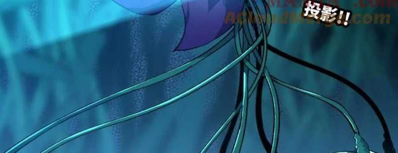 đọc truyện Dũng Giả X Nữ Ma Vương Chương 87 ảnh 95 tại Thiên Thai Truyện