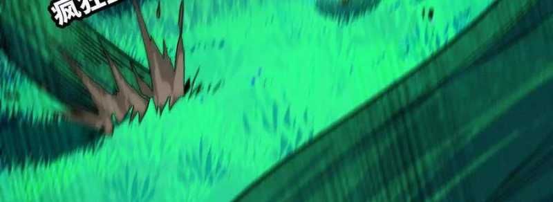 đọc truyện Dũng Giả X Nữ Ma Vương Chương 88 ảnh 12 tại Thiên Thai Truyện