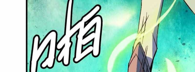 đọc truyện Dũng Giả X Nữ Ma Vương Chương 88 ảnh 124 tại Thiên Thai Truyện