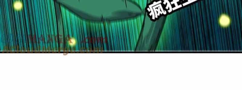 đọc truyện Dũng Giả X Nữ Ma Vương Chương 88 ảnh 136 tại Thiên Thai Truyện